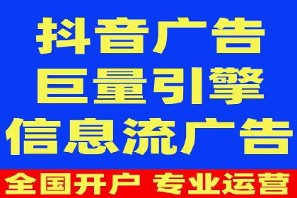 竞价托管案例：精准定位，提升转化率